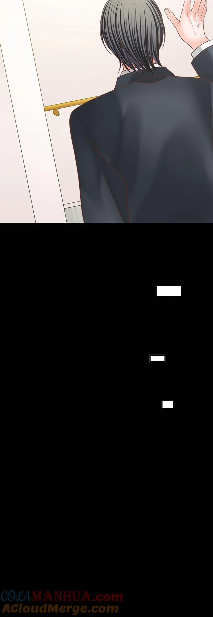 act.347 共眠 第17页
