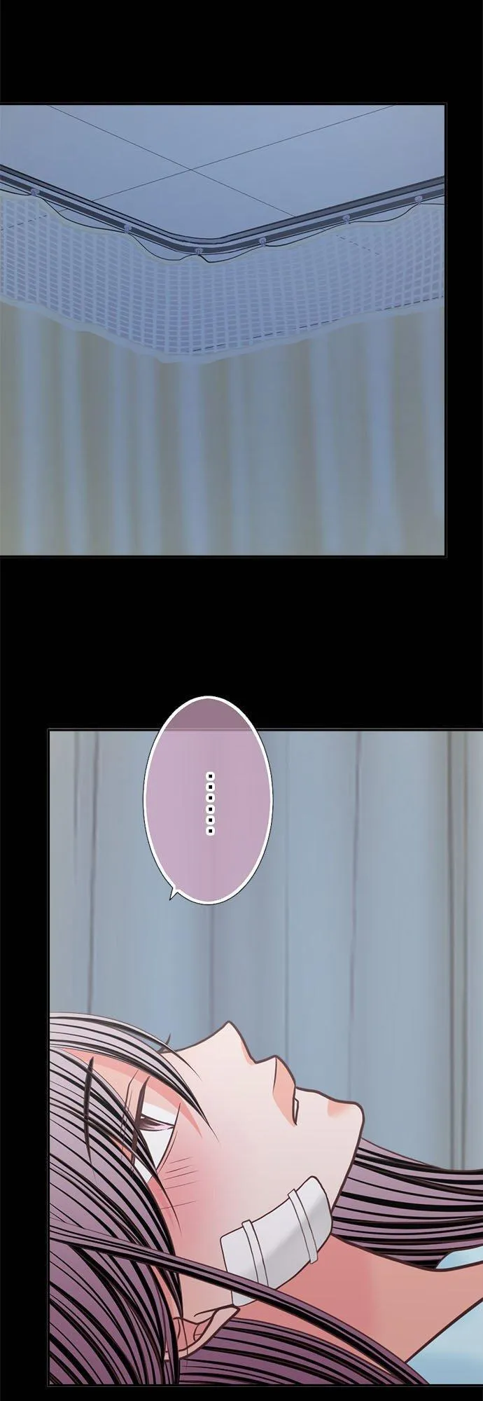 act.347 共眠 第18页