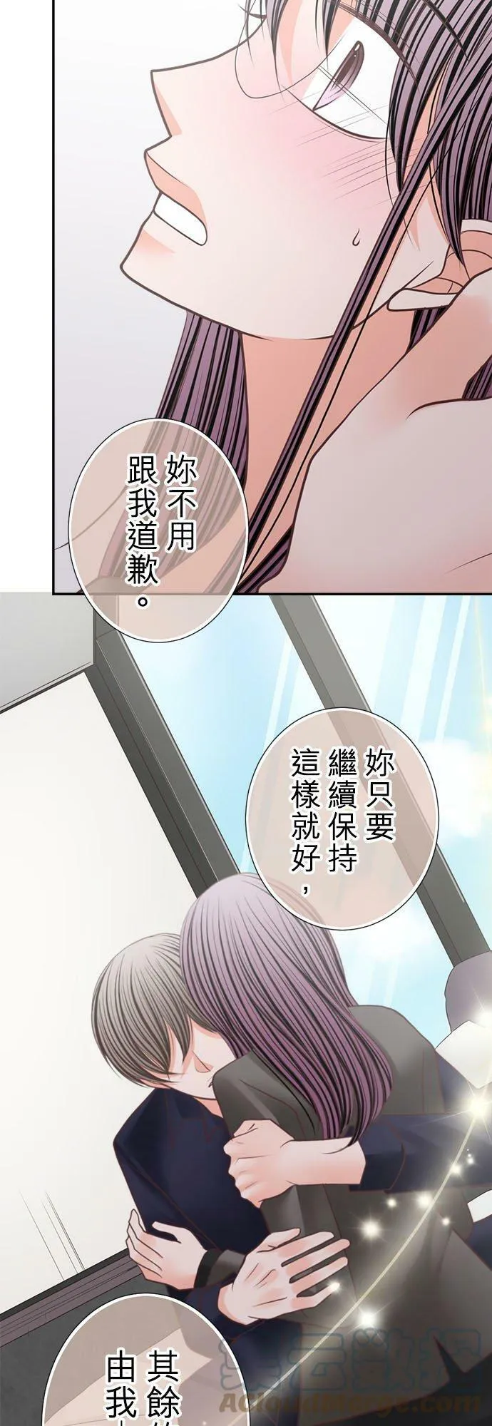 act.179 勾引 第27页