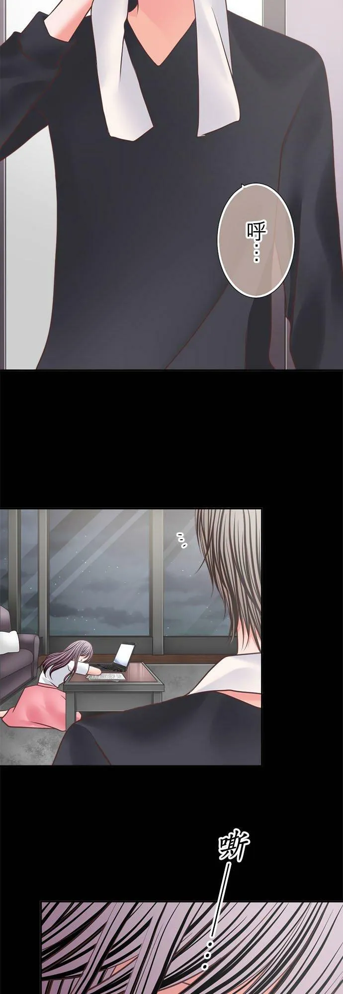act.305 回想女优(1) 第2页