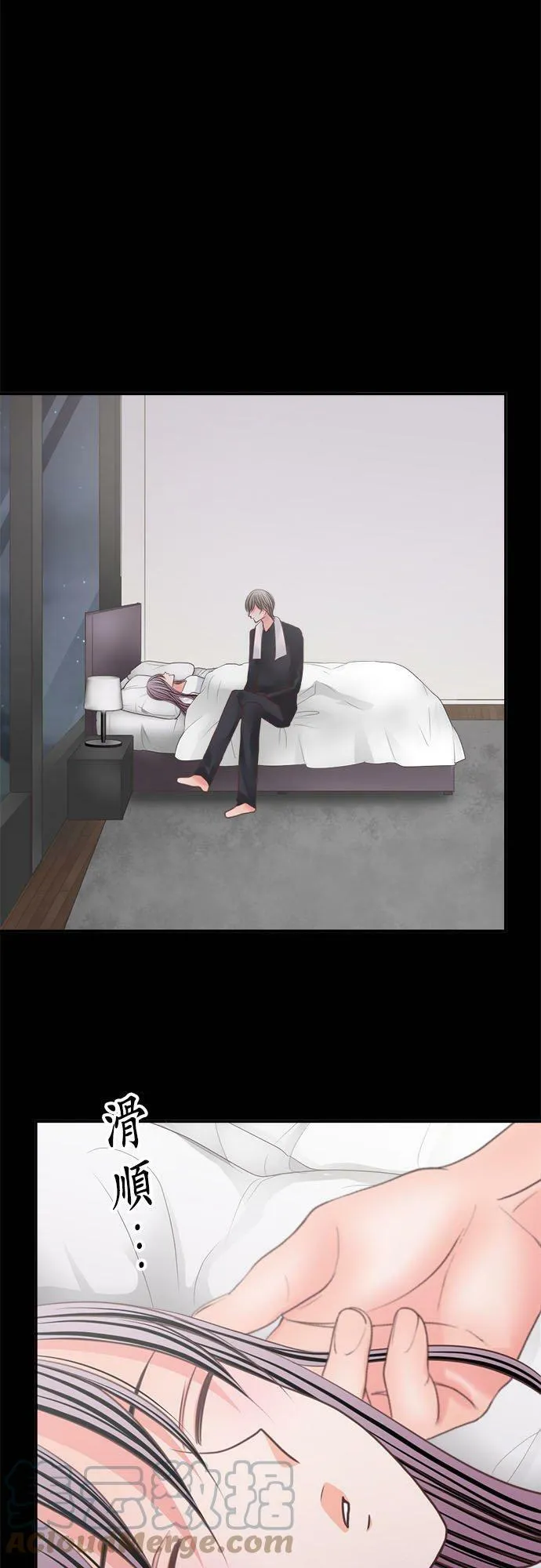 act.305 回想女优(1) 第5页
