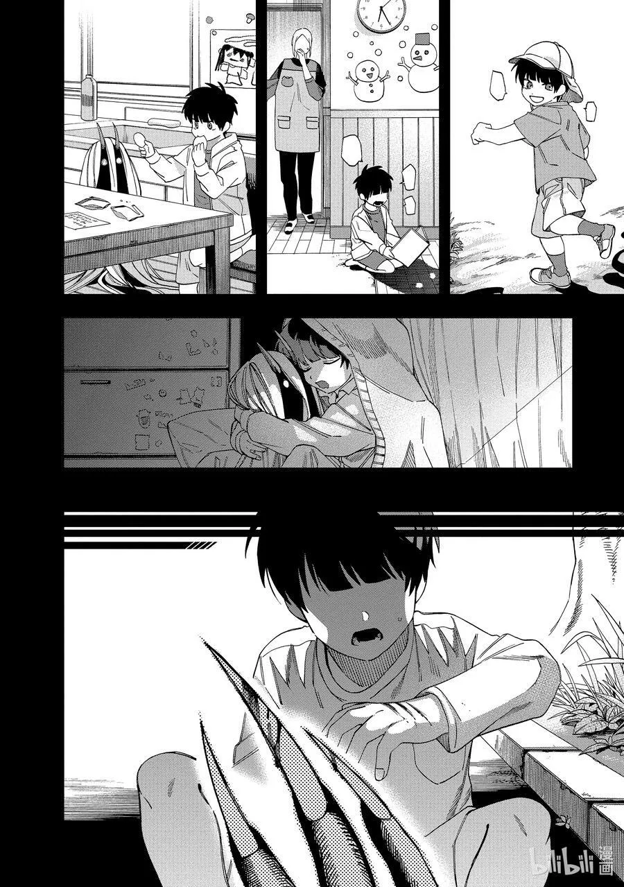 30 第30话 第6页