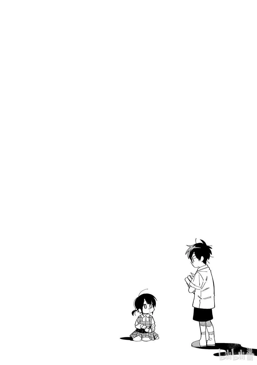 35 第35话 第24页