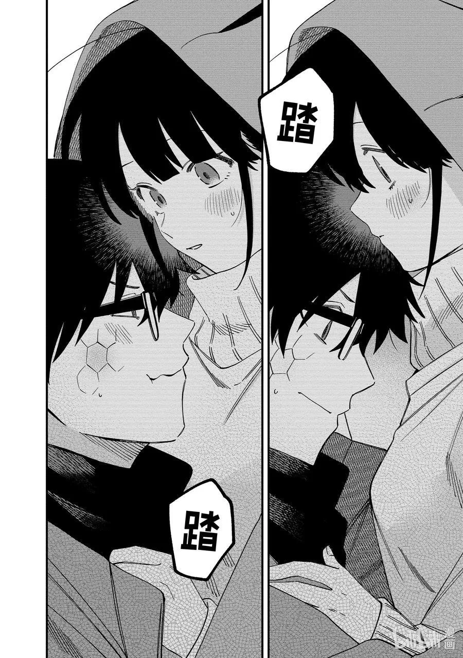 36 第36话 第22页