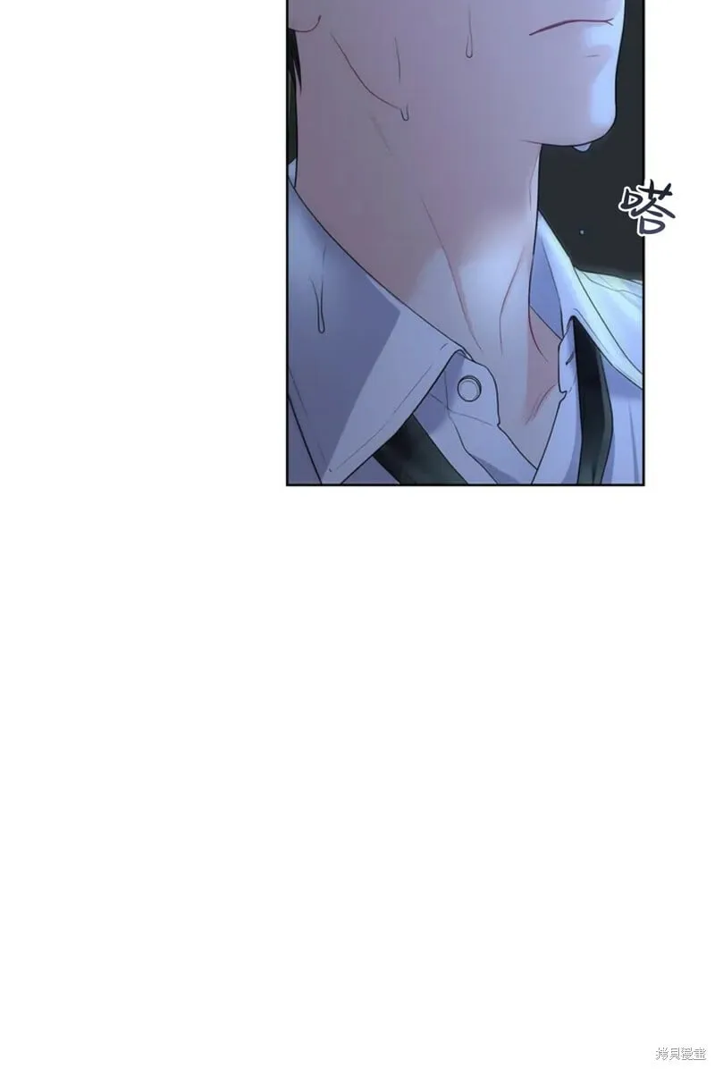 序章 第26页