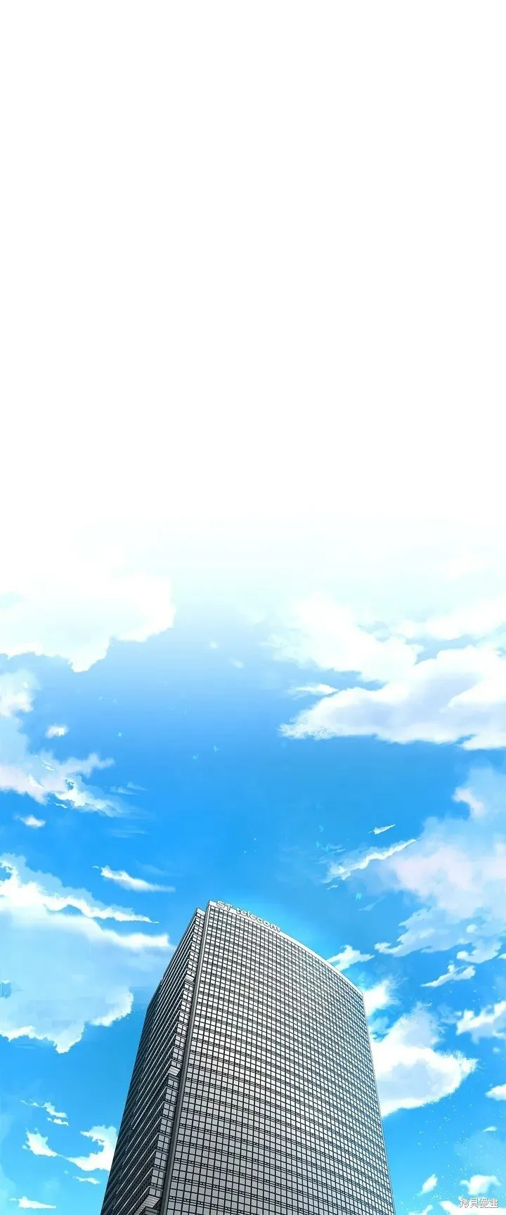 第1话 第12页