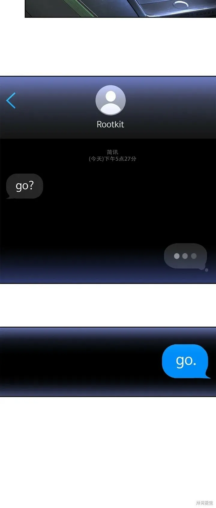 第1话 第48页