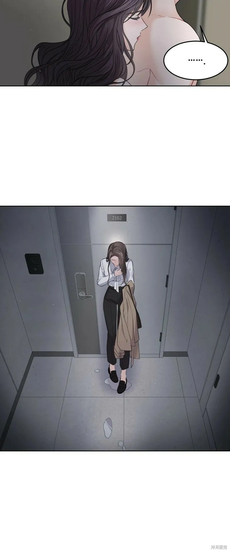第3话 第40页