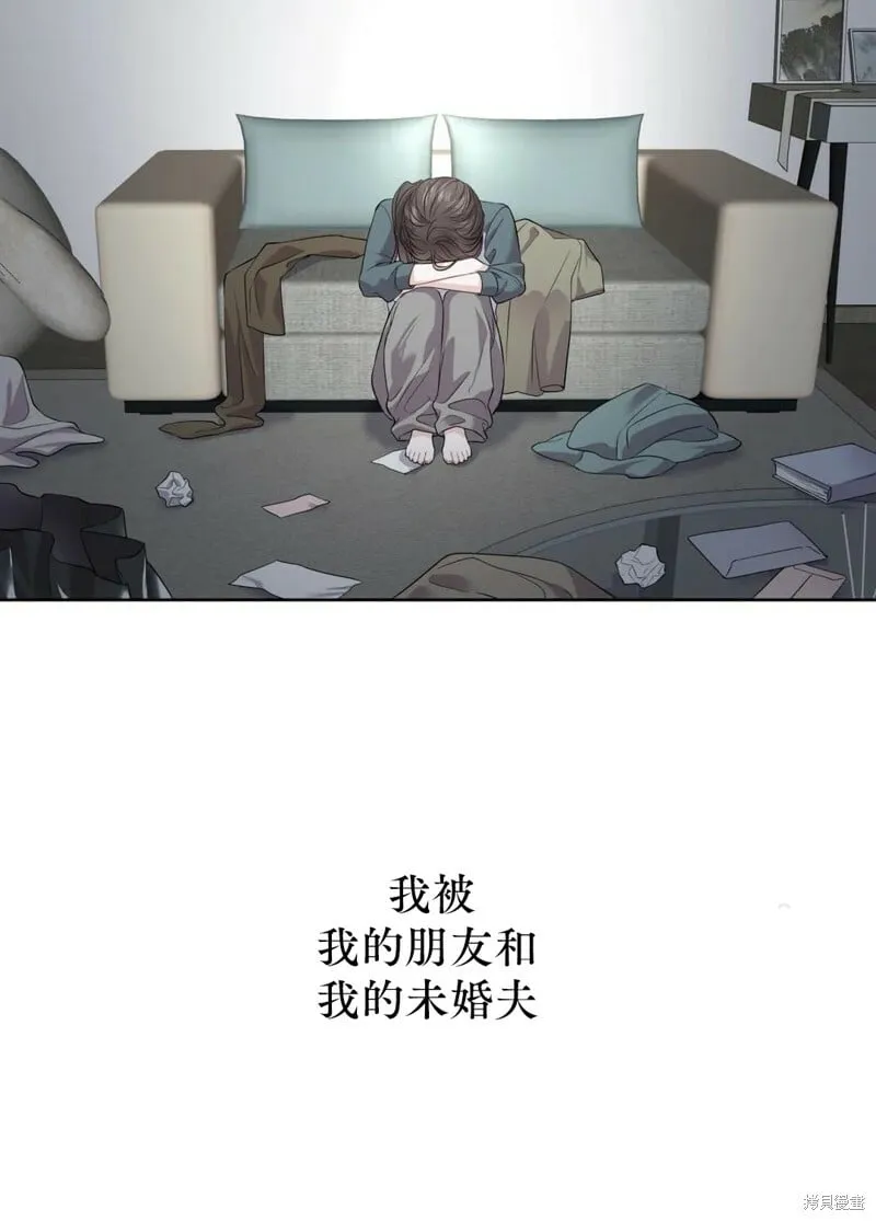 第3话 第43页