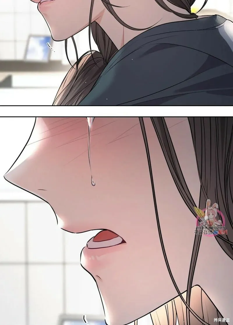 第3话 第46页