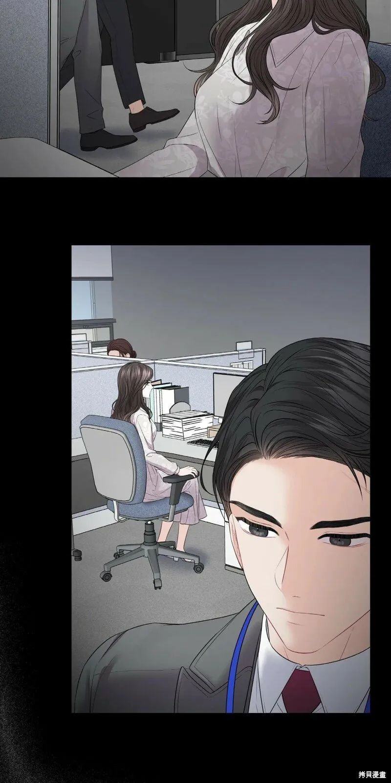 第4话 第17页