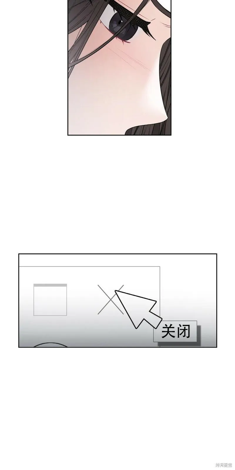 第4话 第36页