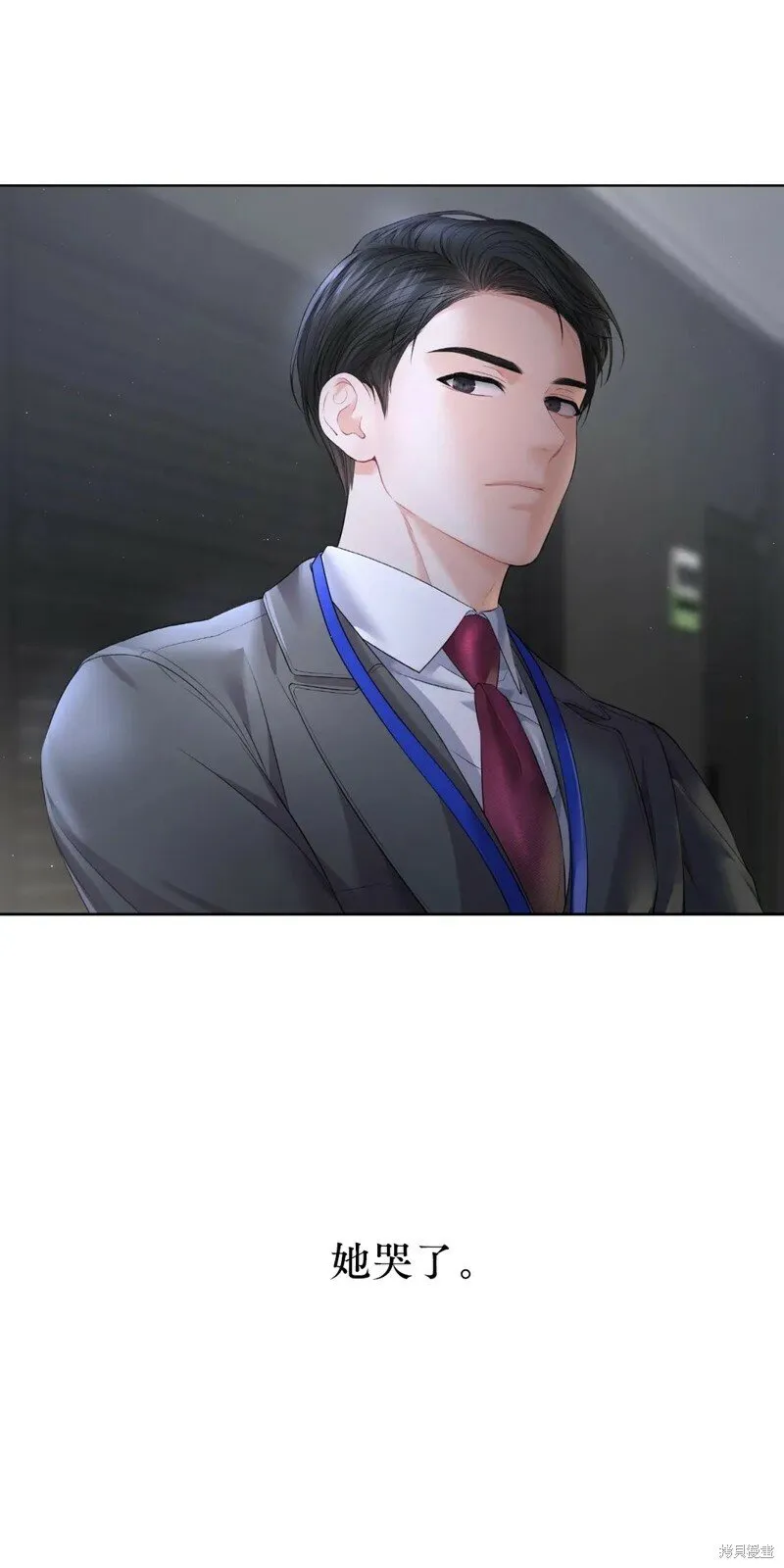第4话 第39页