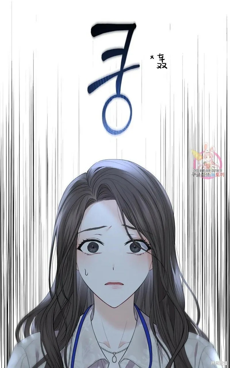 第4话 第58页