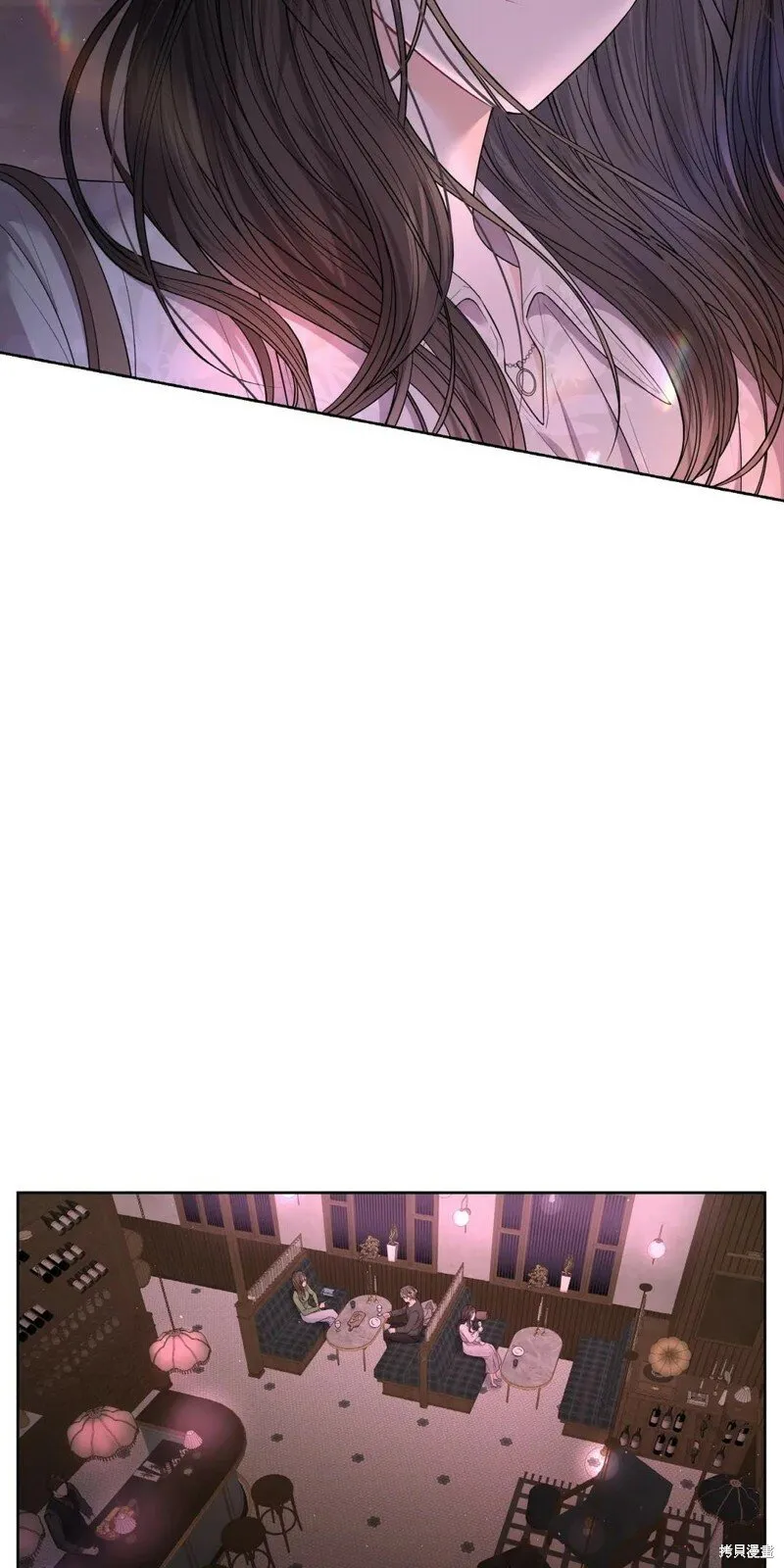 第5话 第23页