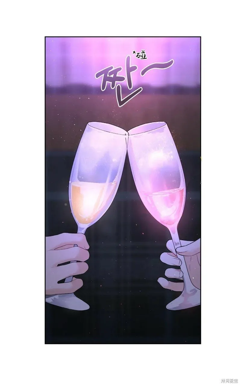 第5话 第38页