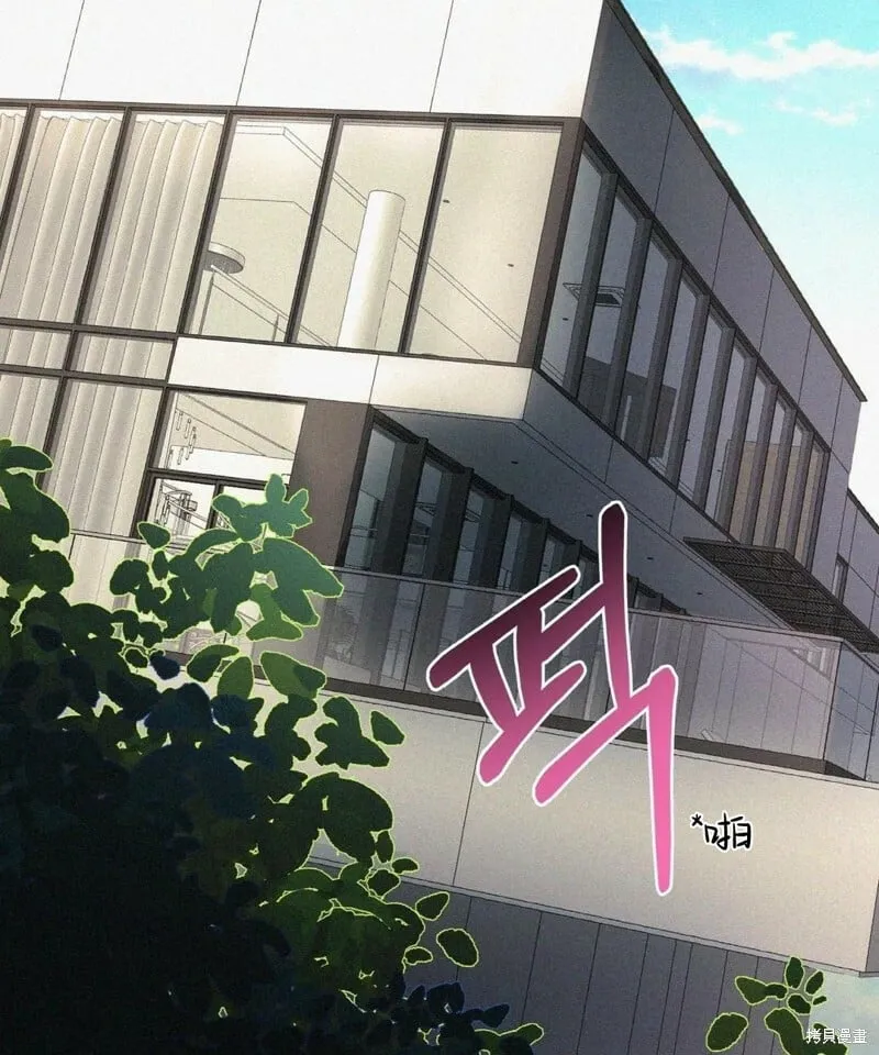 第5话 第53页
