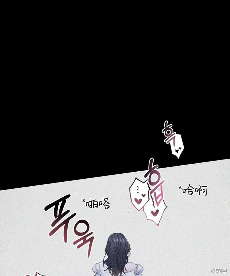 第5话 第59页