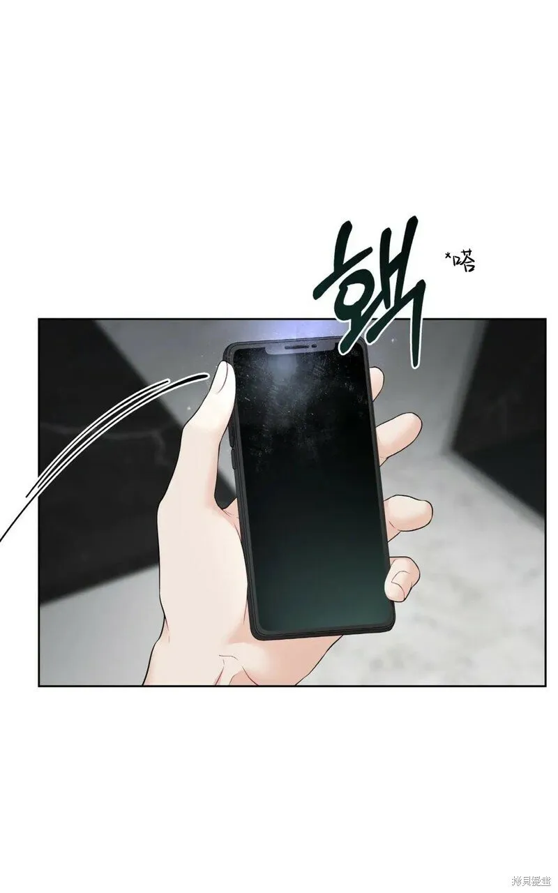 第5话 第67页