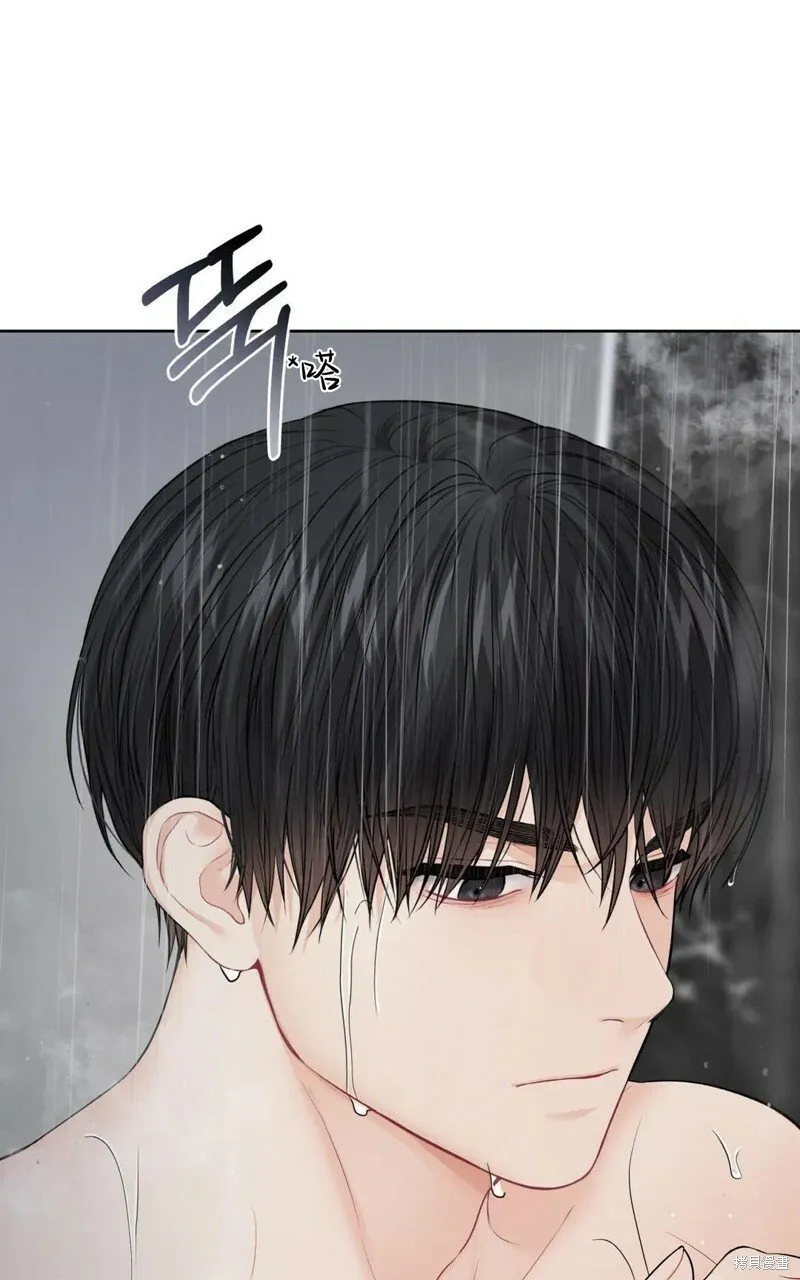 第5话 第71页