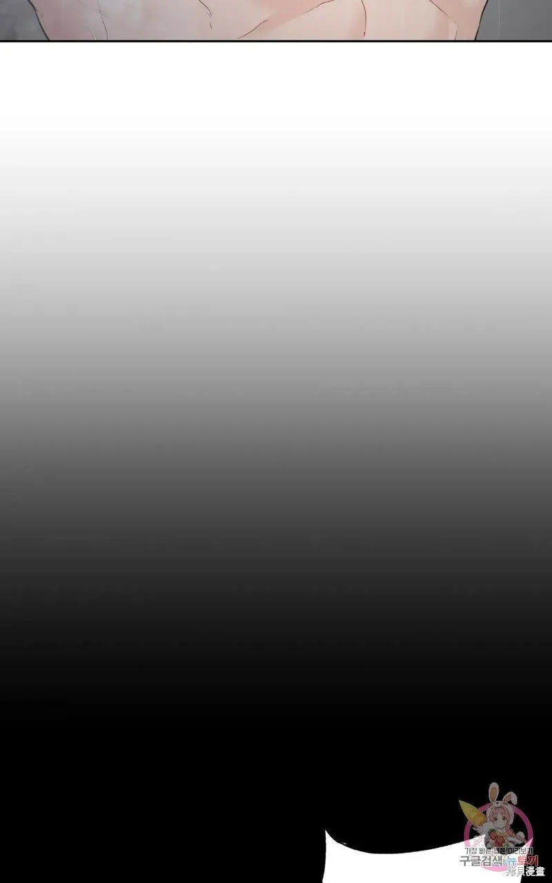 第5话 第80页