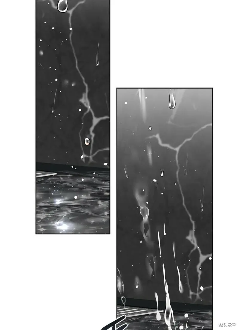 第5话 第87页