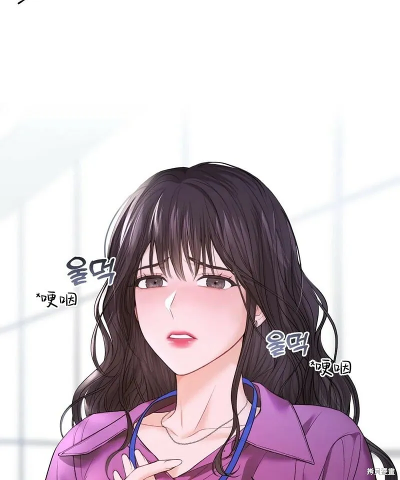 第6话 第22页