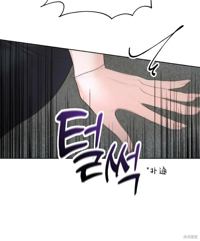 第6话 第32页