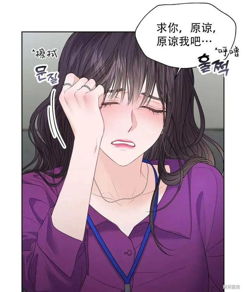 第6话 第35页
