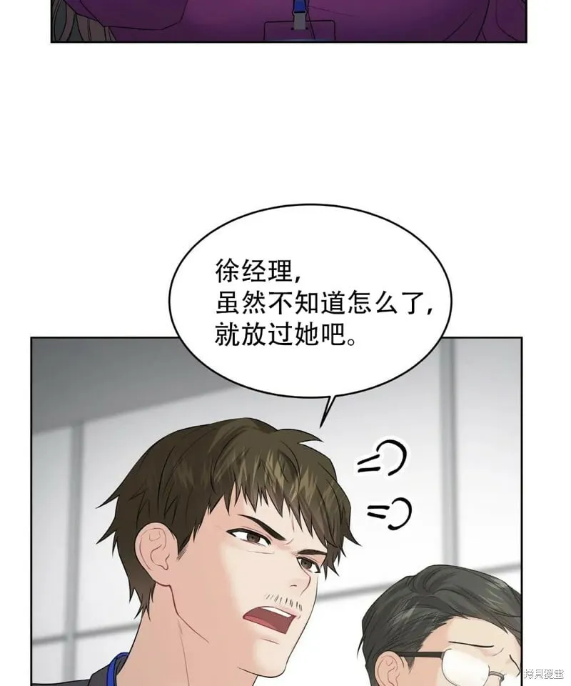 第6话 第36页