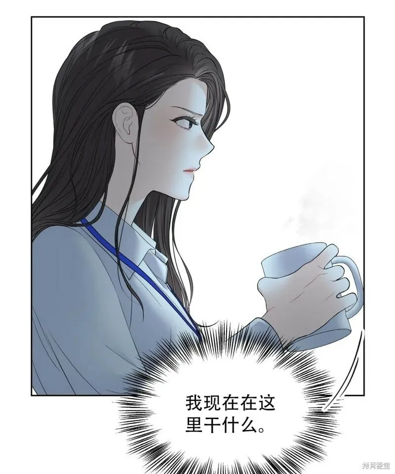 第6话 第63页
