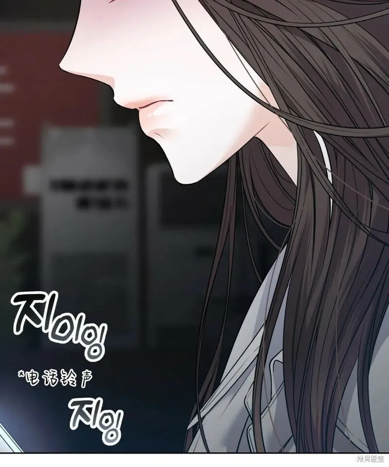 第6话 第78页