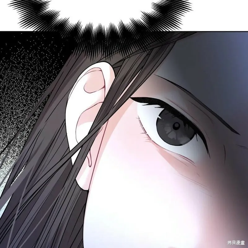 第6话 第85页