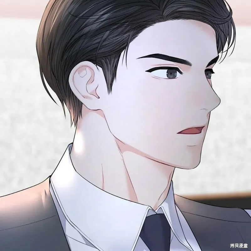 第6话 第99页