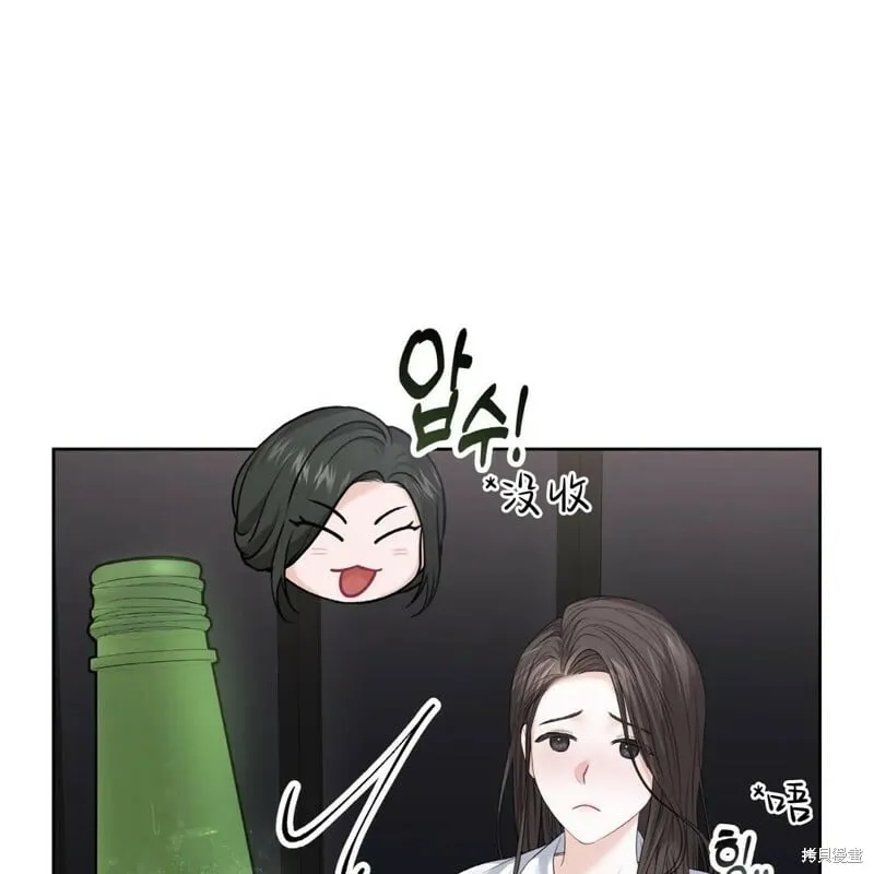 第6话 第102页