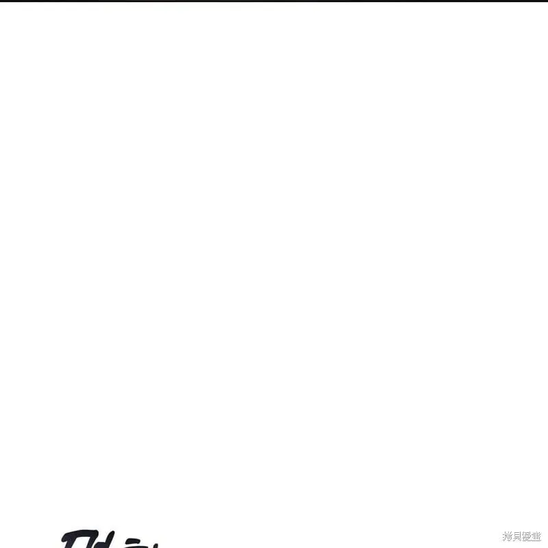 第7话 第11页