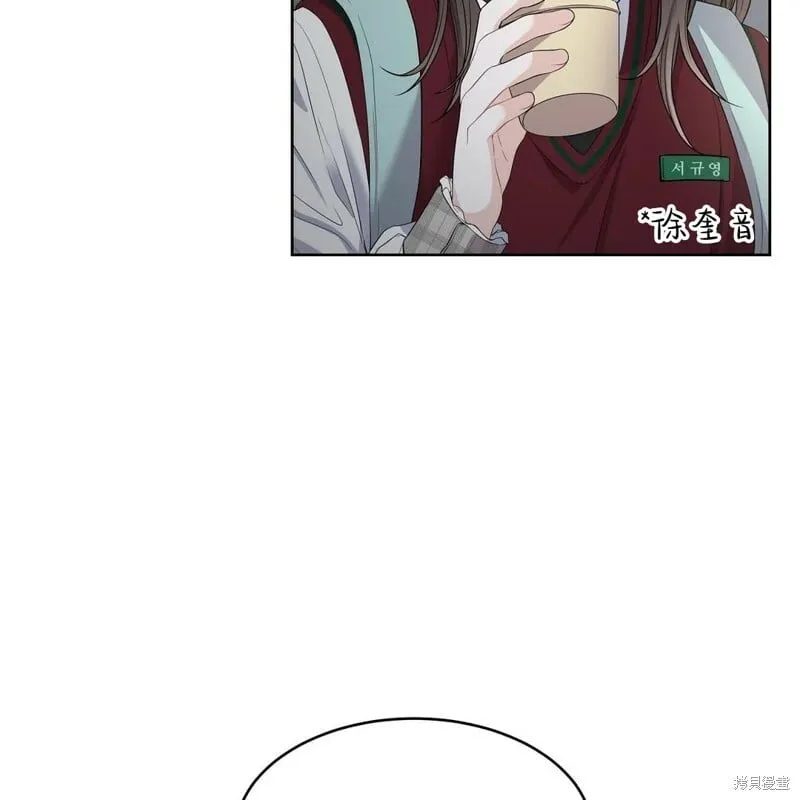 第7话 第14页