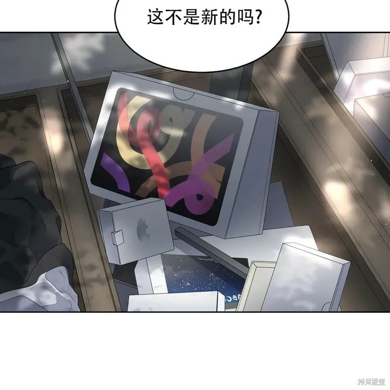 第7话 第15页