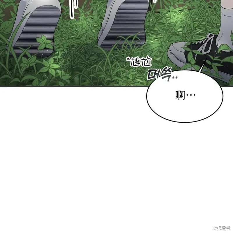 第7话 第22页