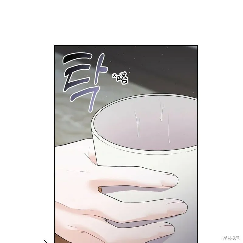 第7话 第49页