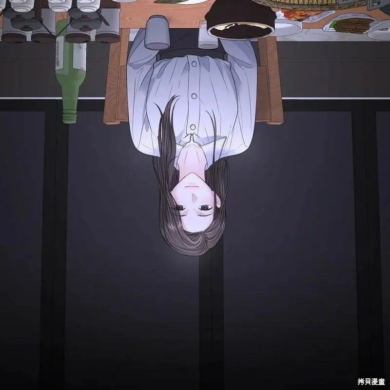 第7话 第54页