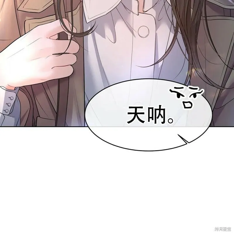 第7话 第65页