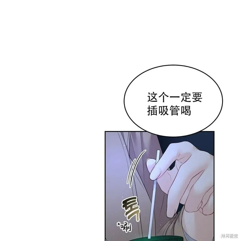 第7话 第78页