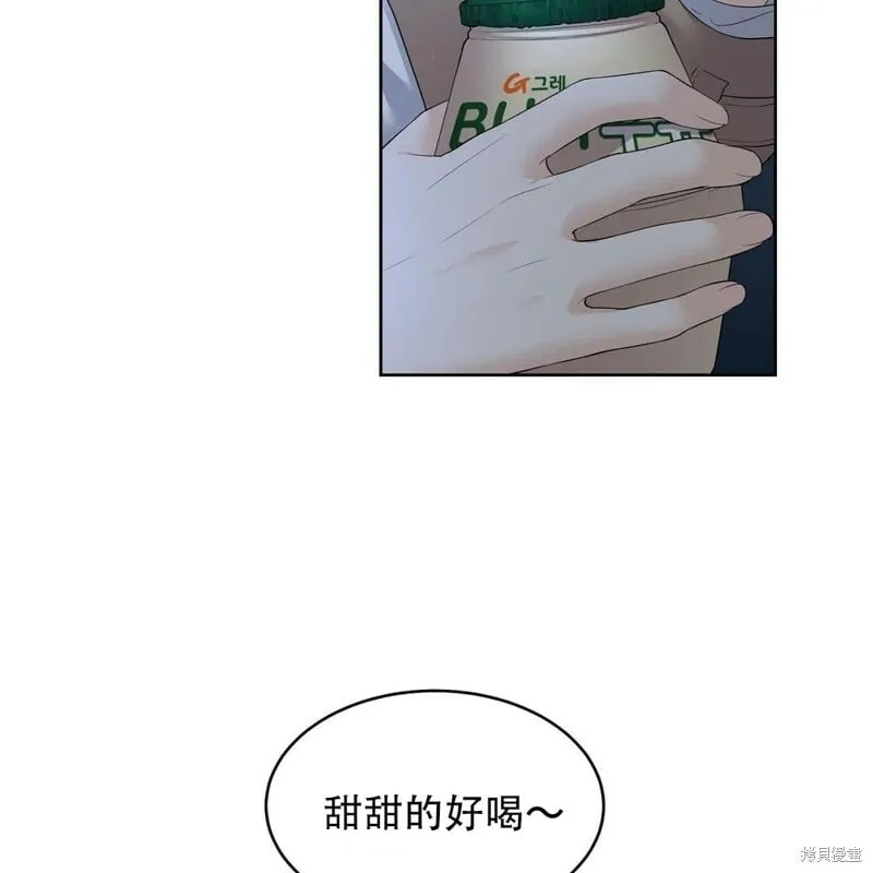 第7话 第79页