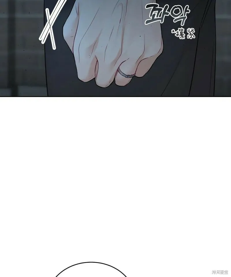 第7话 第91页