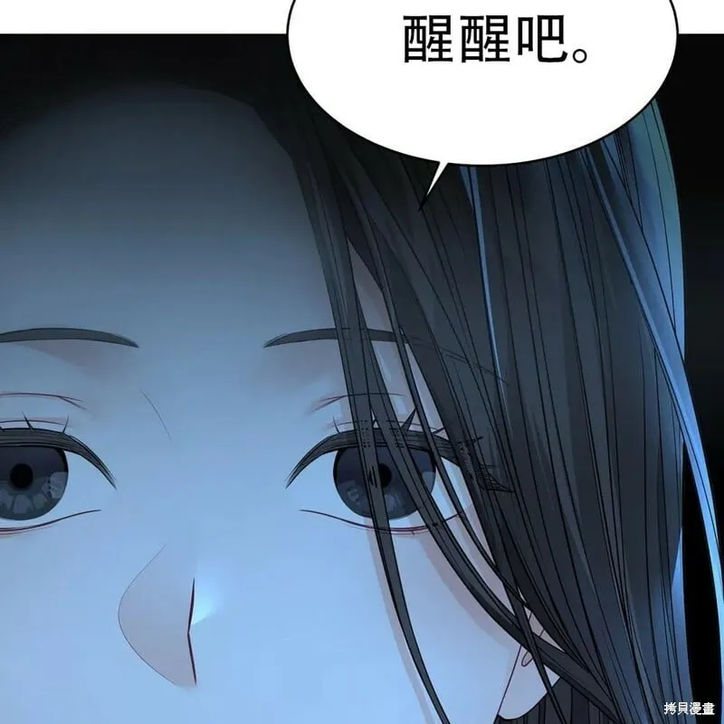 第7话 第102页