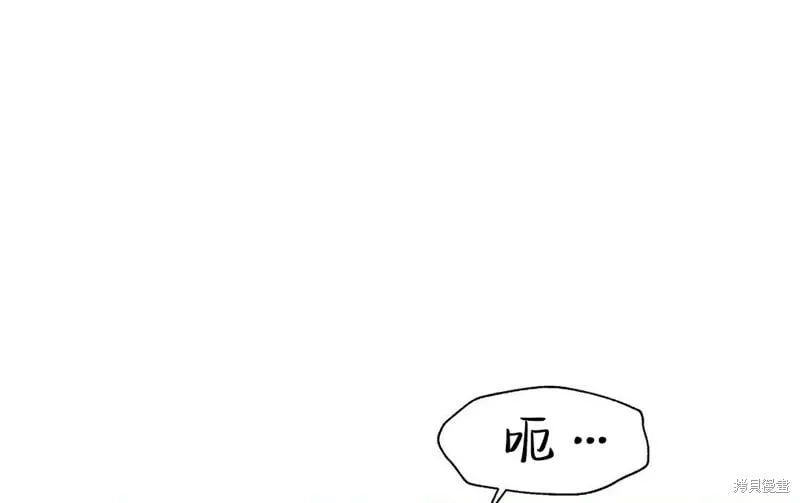 第7话 第148页
