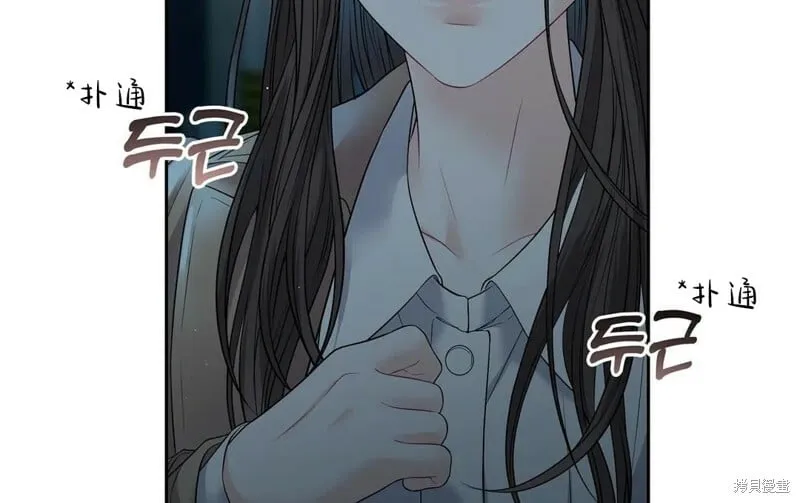 第7话 第152页