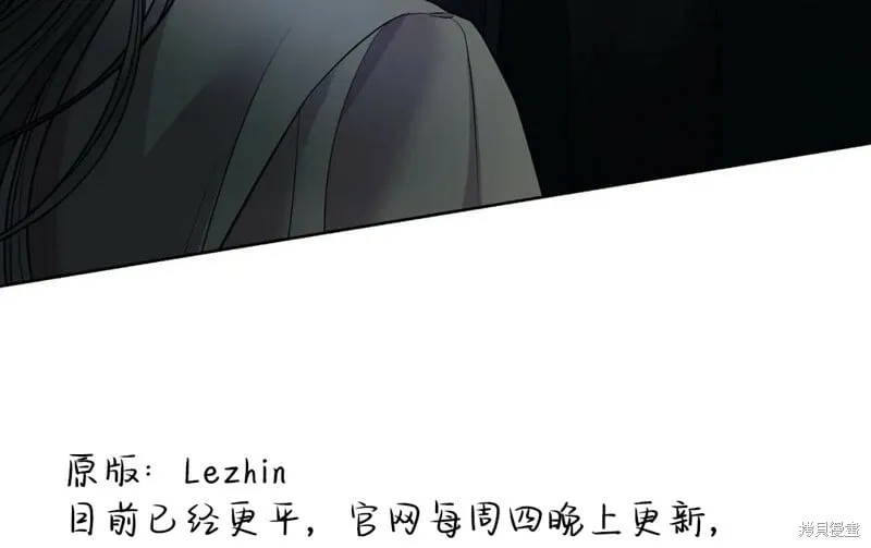 第7话 第158页