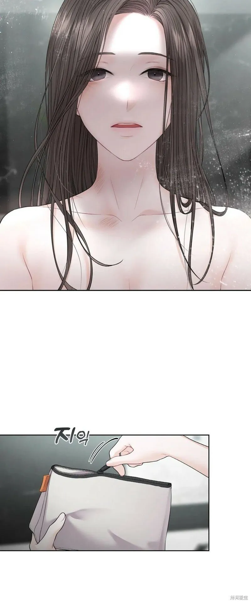 第8话 第28页